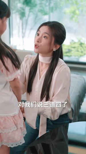 全家偏心小姑，我不伺候了（69集）短剧全剧终合集放送