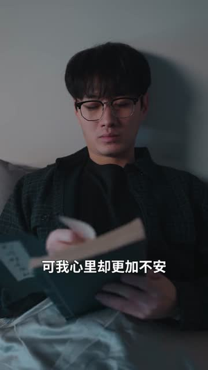 诡屋异响之：谁在楼上跳舞（55集）短剧合集蓝光画质