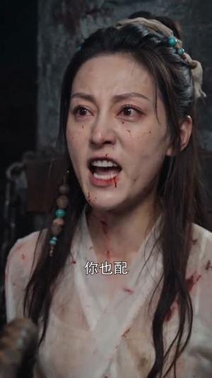 九龙寨下风云起（67集）短剧全季限免大放送