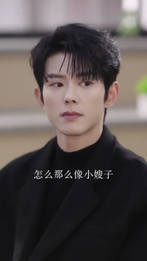 走错婚房后，他心动了（72集）短剧大结局超前点映