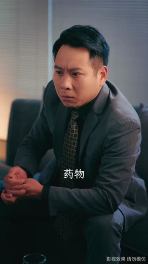 我老公得了灰姑娘病（51集）短剧超清全集在线看