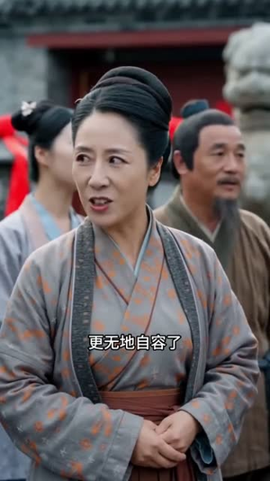 一夕换颜，半生惊寒（36集）短剧完结篇全集连播