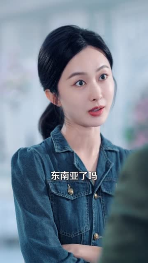 魂穿真千金后，飒疯了（70集）短剧终极大放送合集
