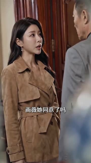 我的初恋是旺财（60集）短剧全集特惠限时看