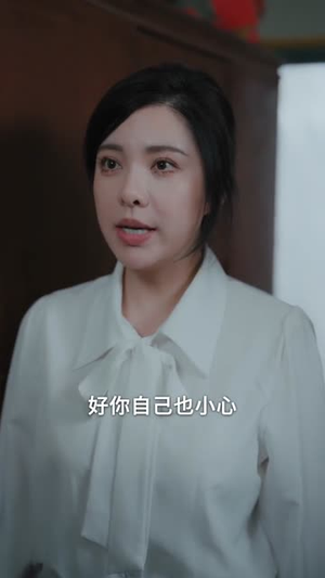 深夜门外有双脚（63集）短剧全剧免费合集