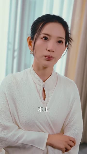 昨日之茧，明日之蝶（52集）短剧热播全集免费追