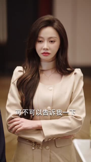 别惹小道士，他的招数有点多（70集）短剧终篇全集限免看