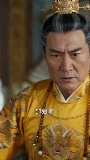我在古代重操旧业当法医（64集）短剧完结全集限免刷