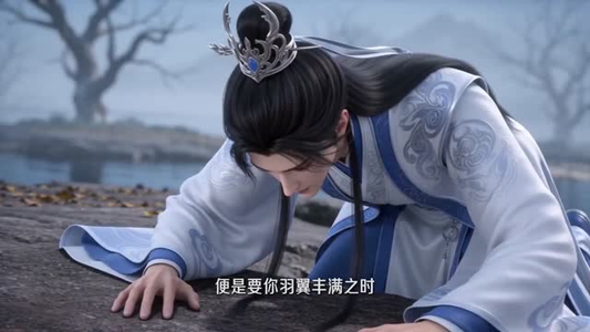 入骨日光第二季（36集）短剧全集畅看无门槛