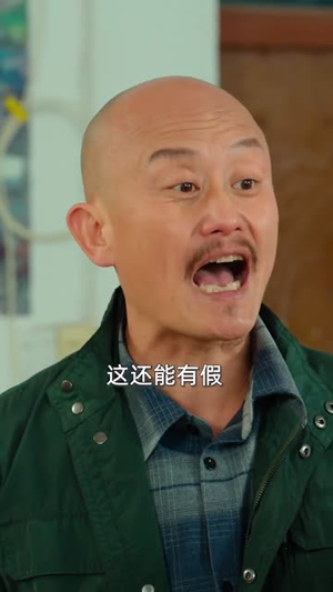 我的救命药，成了他们的催命符（80集）短剧结局合集限免刷