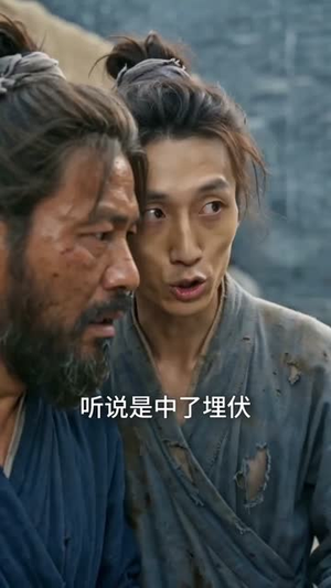 被弃后，我成了京城顶流！（72集）短剧全季限免大放送