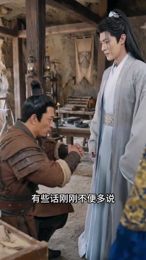 开局一个超市，我在古代爽翻了（81集）短剧爆款全集在线播