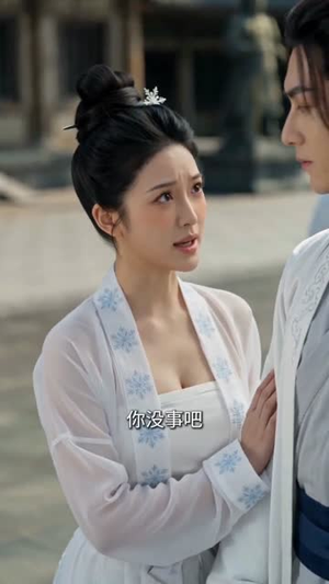 挥霍完灵石，我无敌了!（70集）短剧全系列永久免费