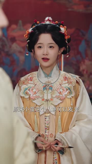 错嫁有喜（85集）短剧结局合集限免刷