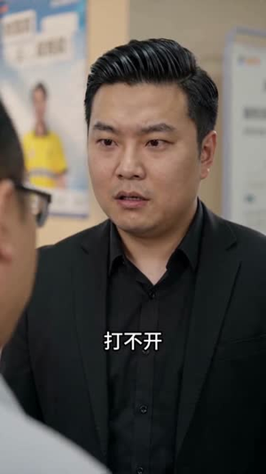 好兄弟踢我出局，我凭代码逆天改命（46集）短剧全剧终限免畅刷