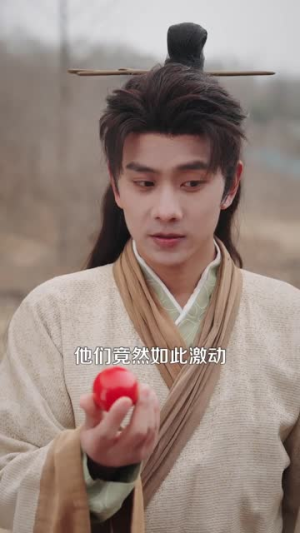 玄幻：我真的不是大佬（86集）短剧全系列免费畅享