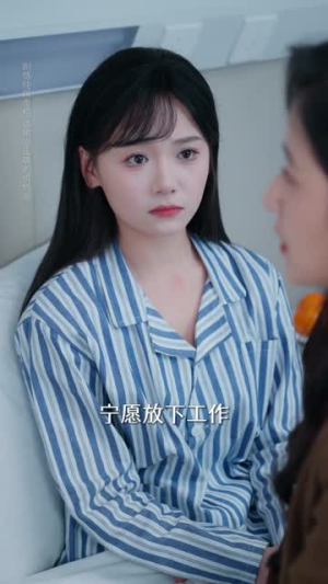 祈家掌公主驾到，带全家逆天改命2（66集）短剧结局篇全集直通