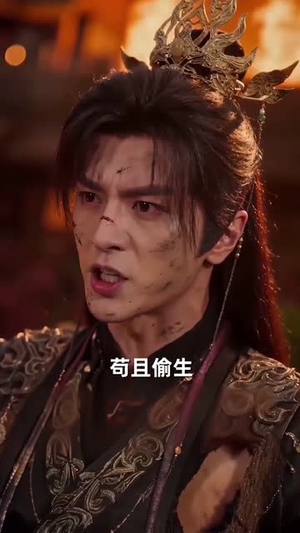 冲喜当天我把王爷轮椅拧成麻花（59集）短剧限免全集任你点