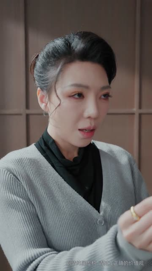 我拿三十万账单教寡嫂做人（58集）短剧超清全集在线看