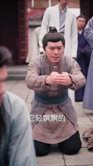 傀儡皇帝，朕要当一代明君（86集）短剧大结局限免特辑