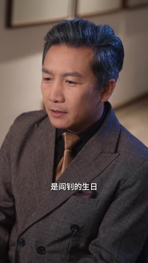 一腔温柔（68集）短剧合集杜比音效版