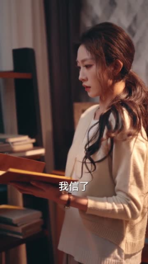 撕毁贤妻手册后，我只爱自己（60集）短剧合集4K修复版