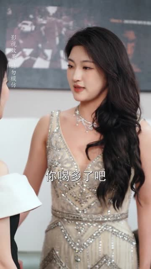 神眼无双定乾坤（53集）短剧精选全集无广告