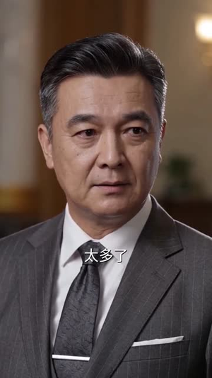 下山后，姐姐权倾九州（55集）短剧超清全集在线看