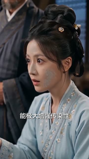 摄政王的逗比特工王妃AI真人剧（65集）短剧收官全集限免看