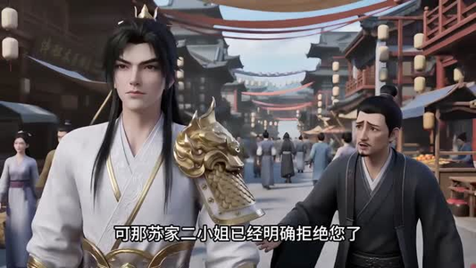 我男频读者，整治女频恋爱脑（76集）短剧合集4K修复版