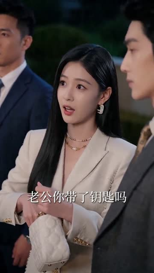 闪婚丑夫是娃爹（81集）短剧大结局全集解锁