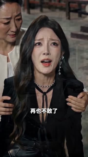 第一神相（40集）短剧全剧终限免畅刷