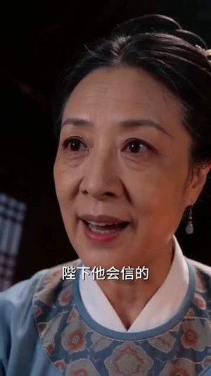 死遁三年归来，暴君黑化了（64集）短剧最终回限免畅看