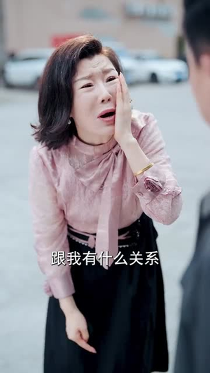 房东恶意涨房租，我转身租下隔壁（60集）短剧宝藏全集限免看
