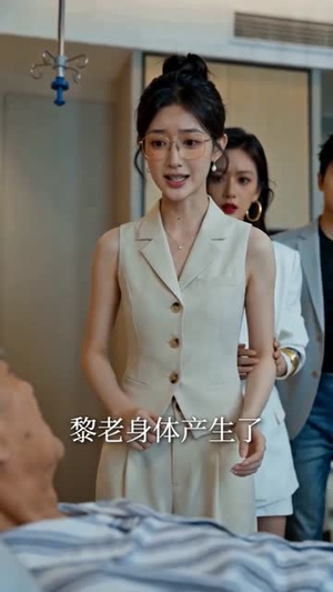 魔尊归位：热情师姐轻点宠（80集）短剧合集4K修复版
