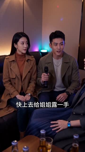 渝见凡心：冤家教授，别躲我（95集）短剧完结篇全集连播