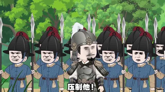 真三国志前传之一代枭雄（86集）短剧全剧终高清放送
