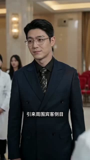 清明扫墓后妈妈觉醒了（49集）短剧精选全集无广告