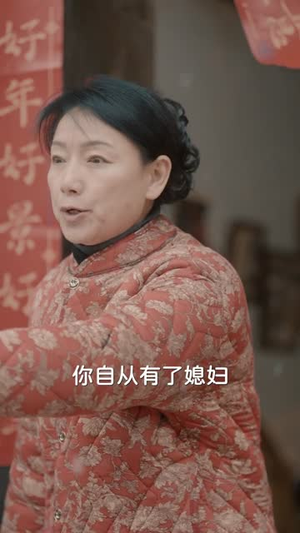七零年代，矿长老公轻点撩（78集）短剧最终回限免畅看