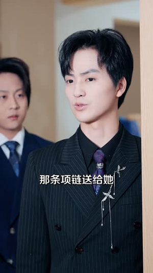 契约婚姻，上位者先沦陷了（72集）短剧最终章免费合集