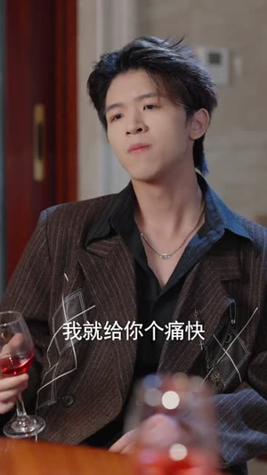 盲眼千金之肥妻翻身（48集）短剧全剧终在线连看
