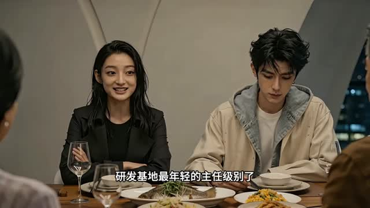 SSS灭世级灾厄？是我老婆！真人AI版（70集）短剧合集蓝光画质
