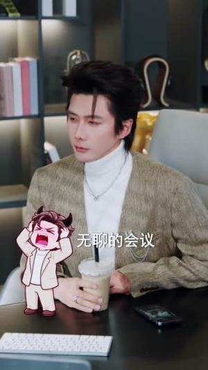 读心魔王后我成他身边红人（90集）短剧全集秒播无卡顿