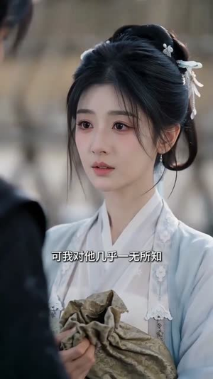 梦醒识君（16集）短剧全集热力排行榜之一