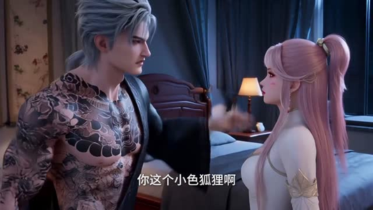 诡异命纹：纹满地府，刻漫天庭（57集）短剧终篇全集限免看