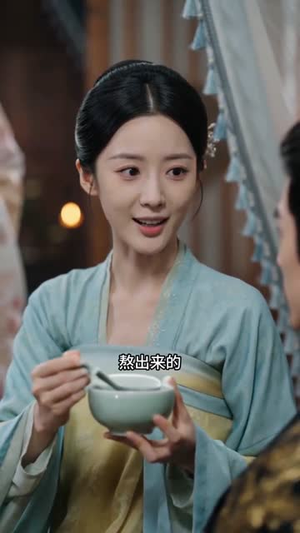 公主错嫁：良缘终得（54集）短剧全集幕后花絮版
