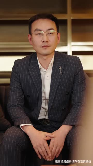 离婚后，我继承了上亿遗产（62集）短剧大结局连更全集