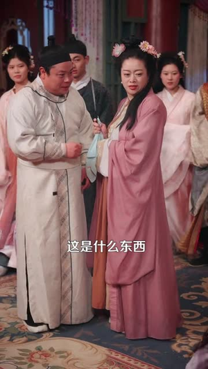 我靠百变面具富甲天下（101集）短剧合集4K修复版