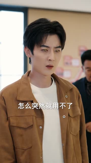 我本无念，奈何我有神之眼（78集）短剧宝藏全集限免看
