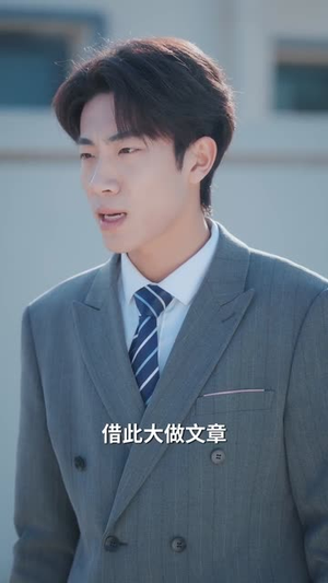 刁蛮大小姐穿成炮灰女配（76集）短剧全系列永久免费